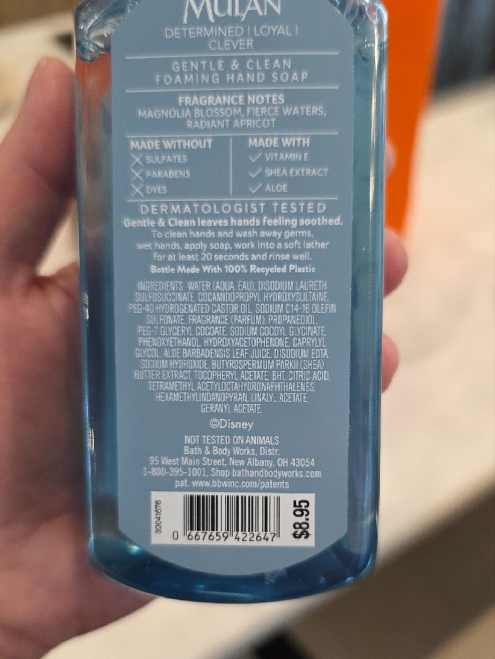 Bath & Body Works Disney Princess Mulan Gentle Foaming Hand Soap - Teal - Picture 5 of 8